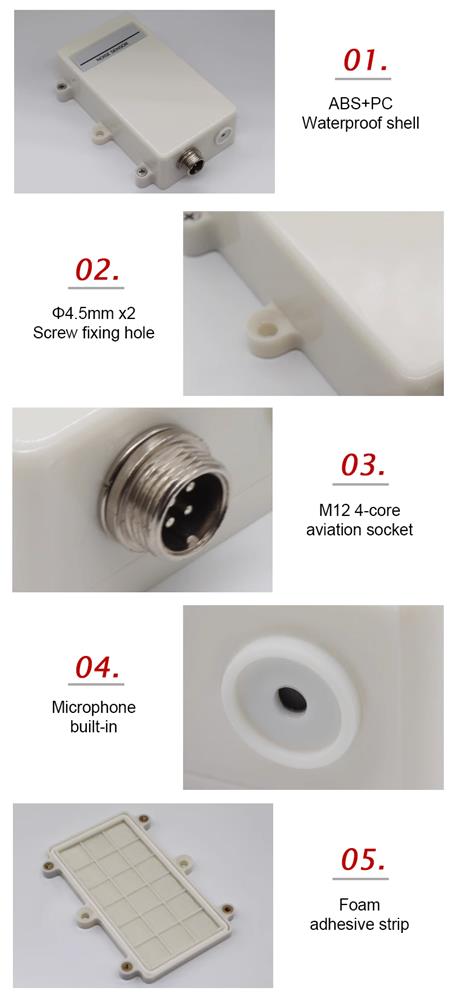 Waterproof noise sensor details
