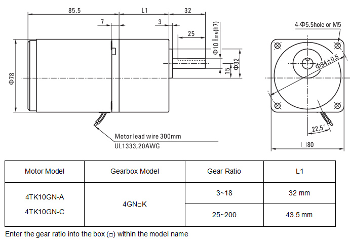 10 w torque motor dimension